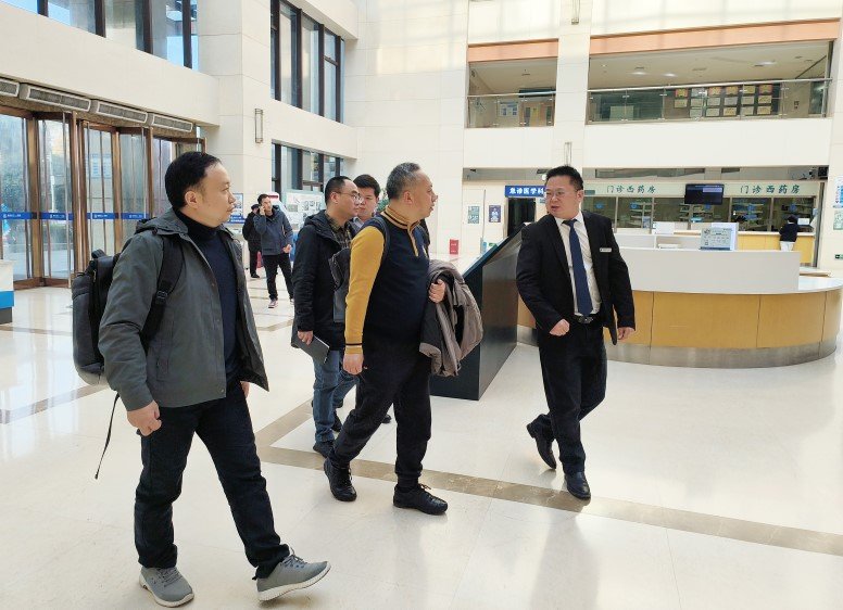 中国·8463永利皇宫(集团)有限公司-官方网站