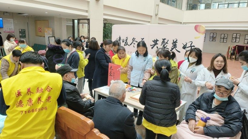 中国·8463永利皇宫(集团)有限公司-官方网站