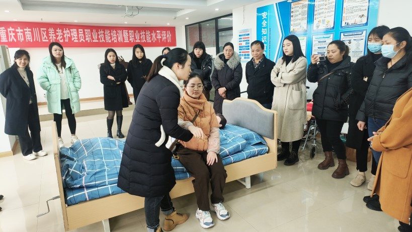 中国·8463永利皇宫(集团)有限公司-官方网站