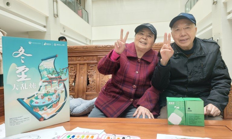 中国·8463永利皇宫(集团)有限公司-官方网站