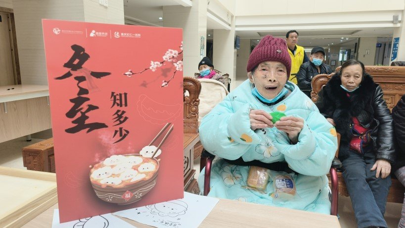 中国·8463永利皇宫(集团)有限公司-官方网站