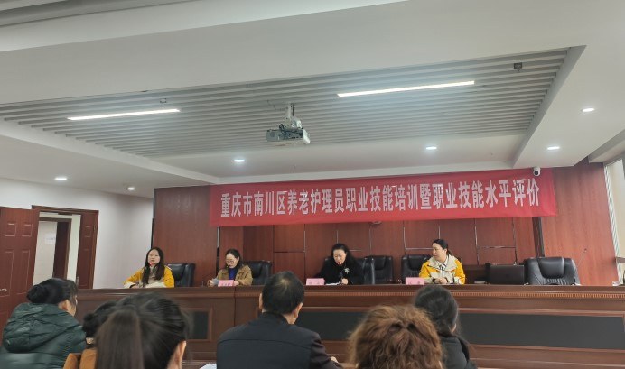 中国·8463永利皇宫(集团)有限公司-官方网站