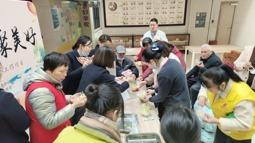 中国·8463永利皇宫(集团)有限公司-官方网站