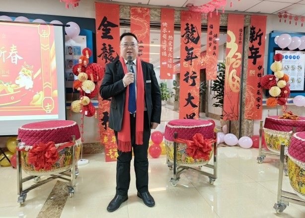 中国·8463永利皇宫(集团)有限公司-官方网站