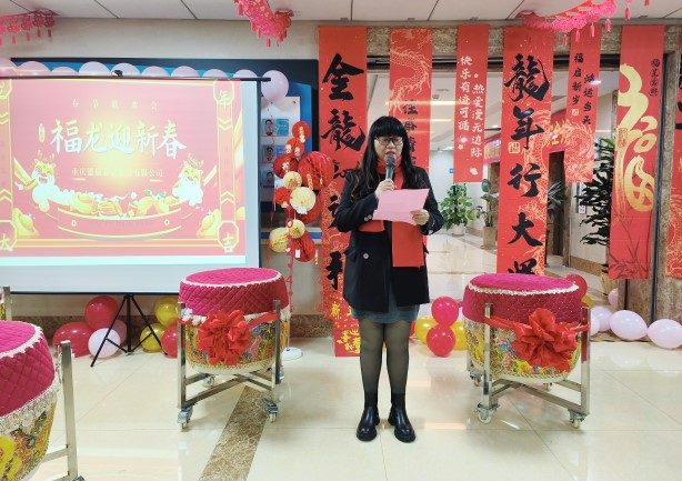 中国·8463永利皇宫(集团)有限公司-官方网站