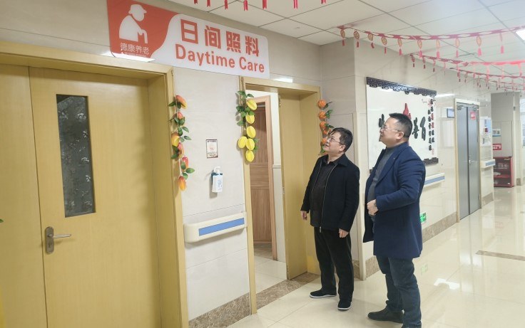 中国·8463永利皇宫(集团)有限公司-官方网站