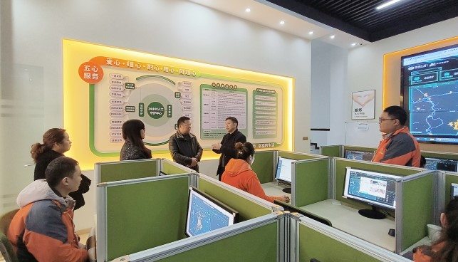 中国·8463永利皇宫(集团)有限公司-官方网站