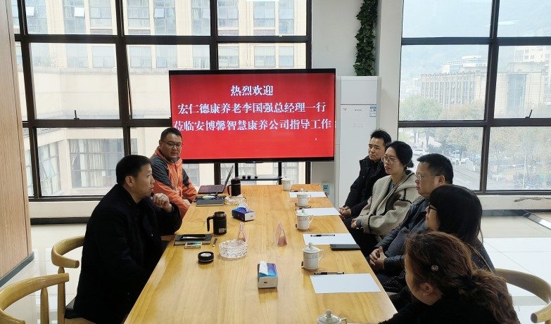 中国·8463永利皇宫(集团)有限公司-官方网站