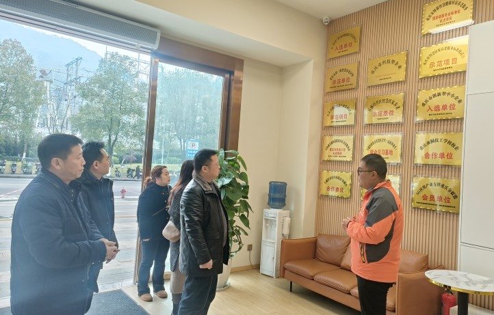 中国·8463永利皇宫(集团)有限公司-官方网站