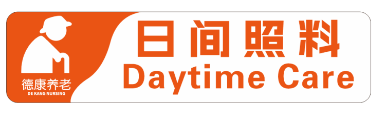 中国·8463永利皇宫(集团)有限公司-官方网站