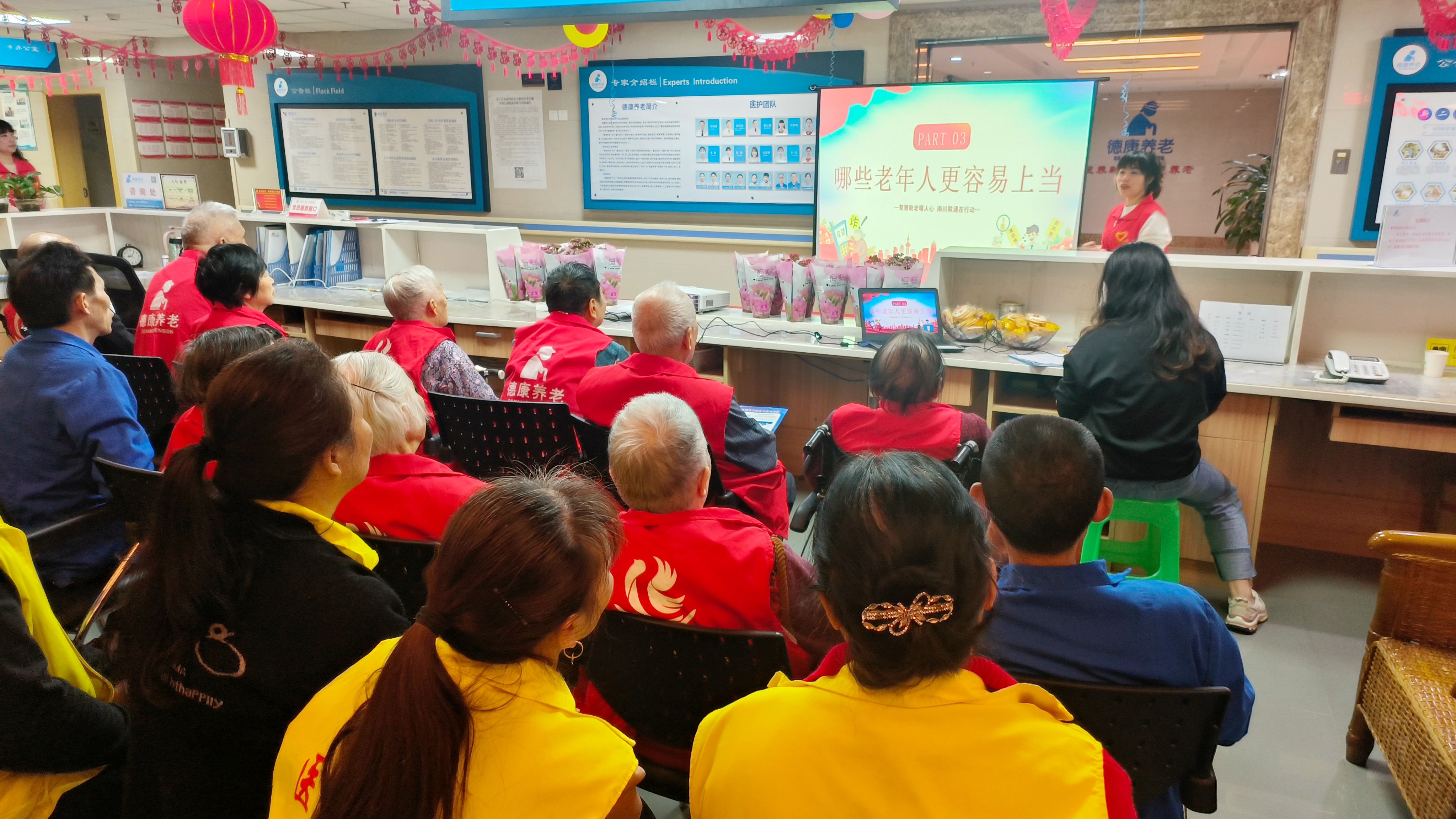 中国·8463永利皇宫(集团)有限公司-官方网站