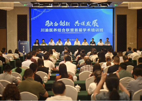 中国·8463永利皇宫(集团)有限公司-官方网站