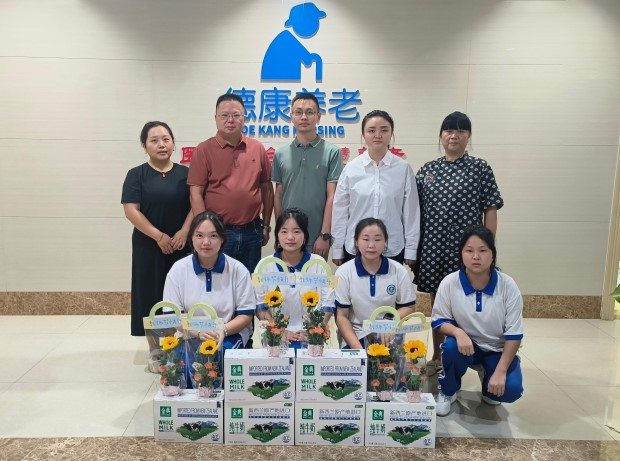 中国·8463永利皇宫(集团)有限公司-官方网站