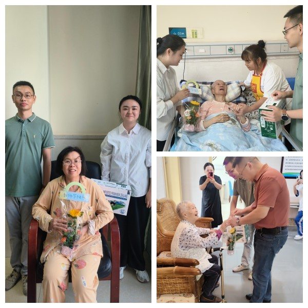 中国·8463永利皇宫(集团)有限公司-官方网站