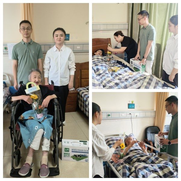 中国·8463永利皇宫(集团)有限公司-官方网站