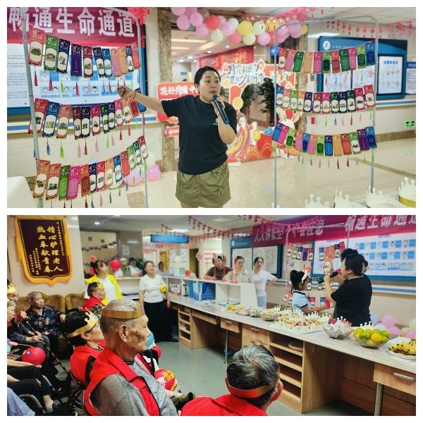 中国·8463永利皇宫(集团)有限公司-官方网站