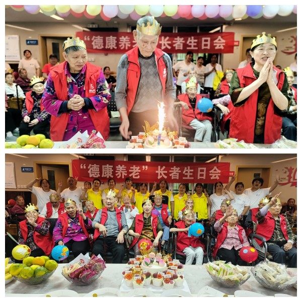 中国·8463永利皇宫(集团)有限公司-官方网站