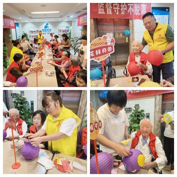 中国·8463永利皇宫(集团)有限公司-官方网站