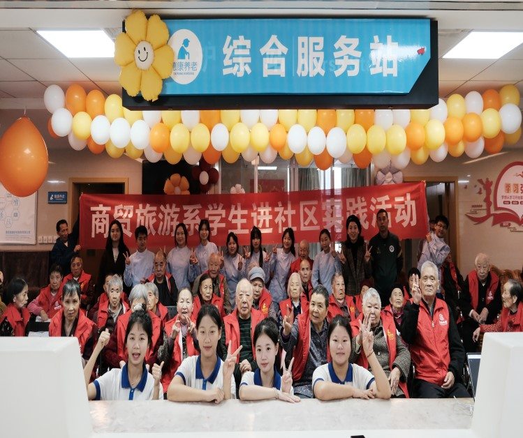 中国·8463永利皇宫(集团)有限公司-官方网站