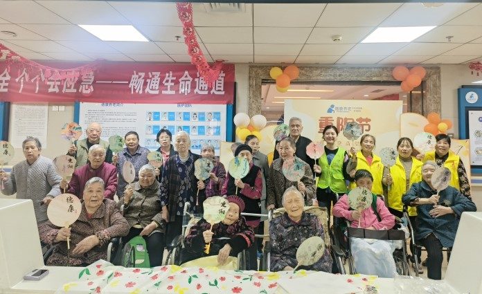 中国·8463永利皇宫(集团)有限公司-官方网站