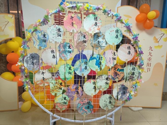 中国·8463永利皇宫(集团)有限公司-官方网站