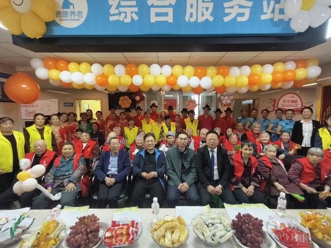 中国·8463永利皇宫(集团)有限公司-官方网站