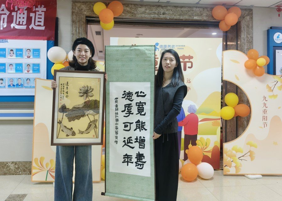 中国·8463永利皇宫(集团)有限公司-官方网站