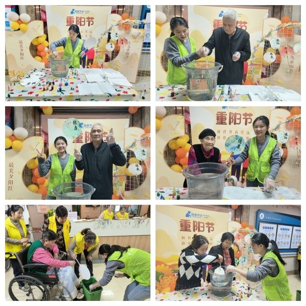 中国·8463永利皇宫(集团)有限公司-官方网站