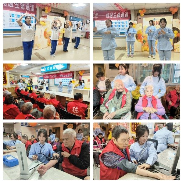 中国·8463永利皇宫(集团)有限公司-官方网站