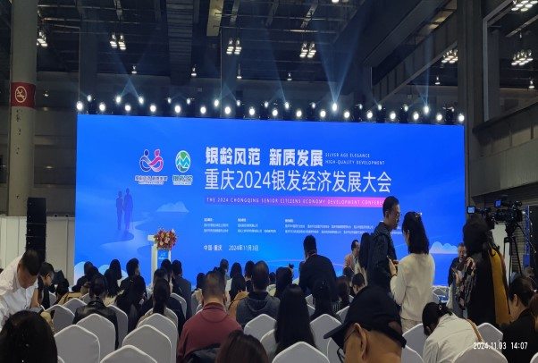 中国·8463永利皇宫(集团)有限公司-官方网站