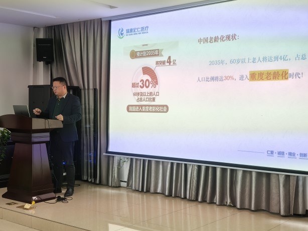 中国·8463永利皇宫(集团)有限公司-官方网站