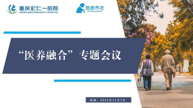 中国·8463永利皇宫(集团)有限公司-官方网站