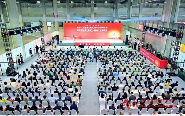 中国·8463永利皇宫(集团)有限公司-官方网站