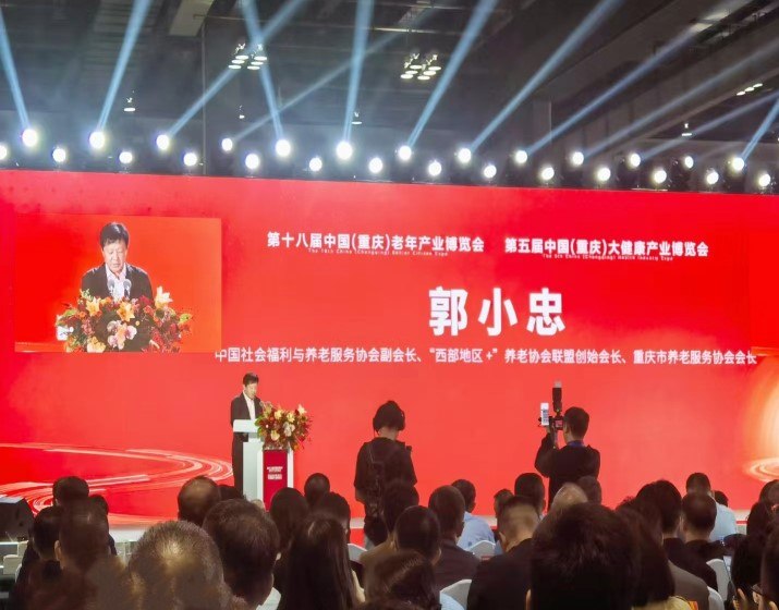 中国·8463永利皇宫(集团)有限公司-官方网站