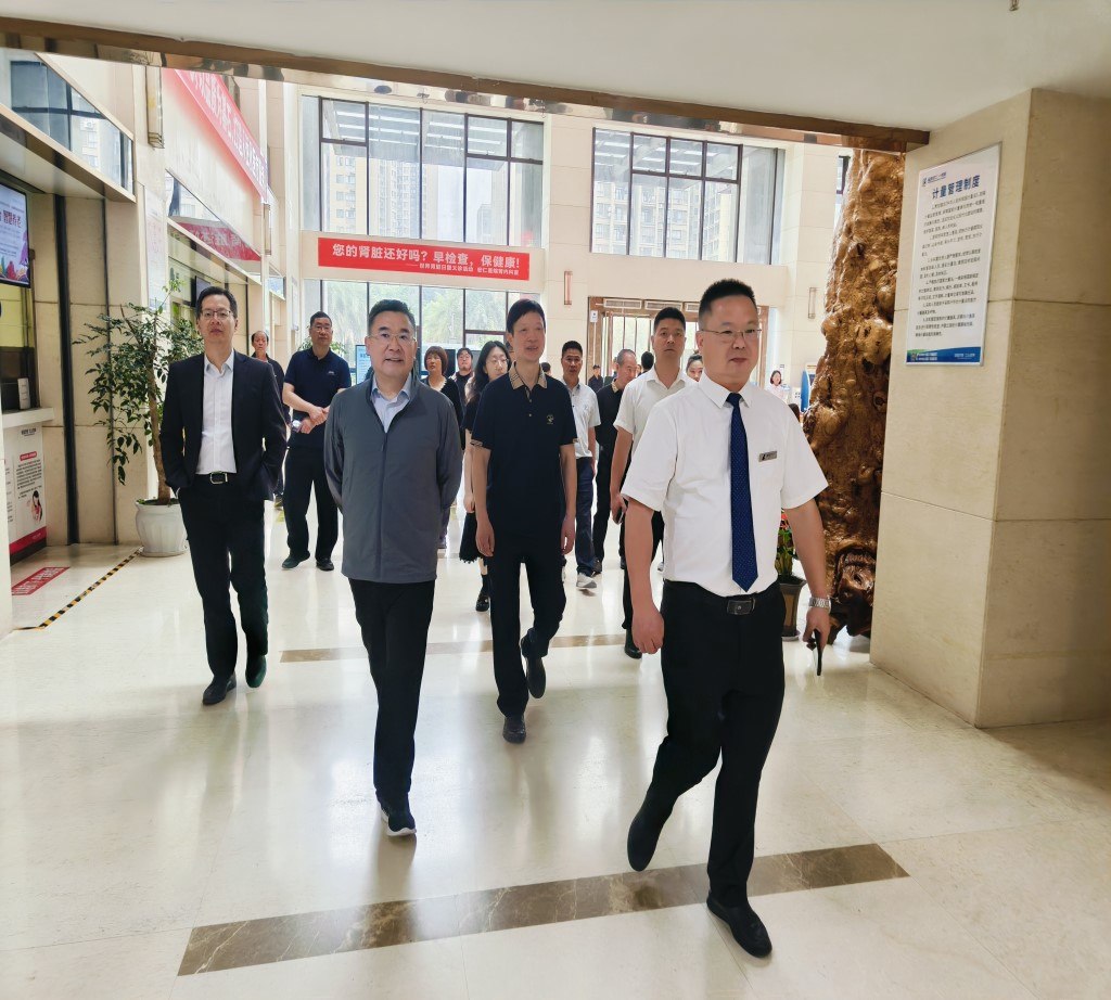 中国·8463永利皇宫(集团)有限公司-官方网站