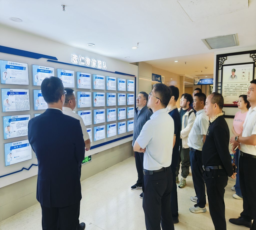 中国·8463永利皇宫(集团)有限公司-官方网站