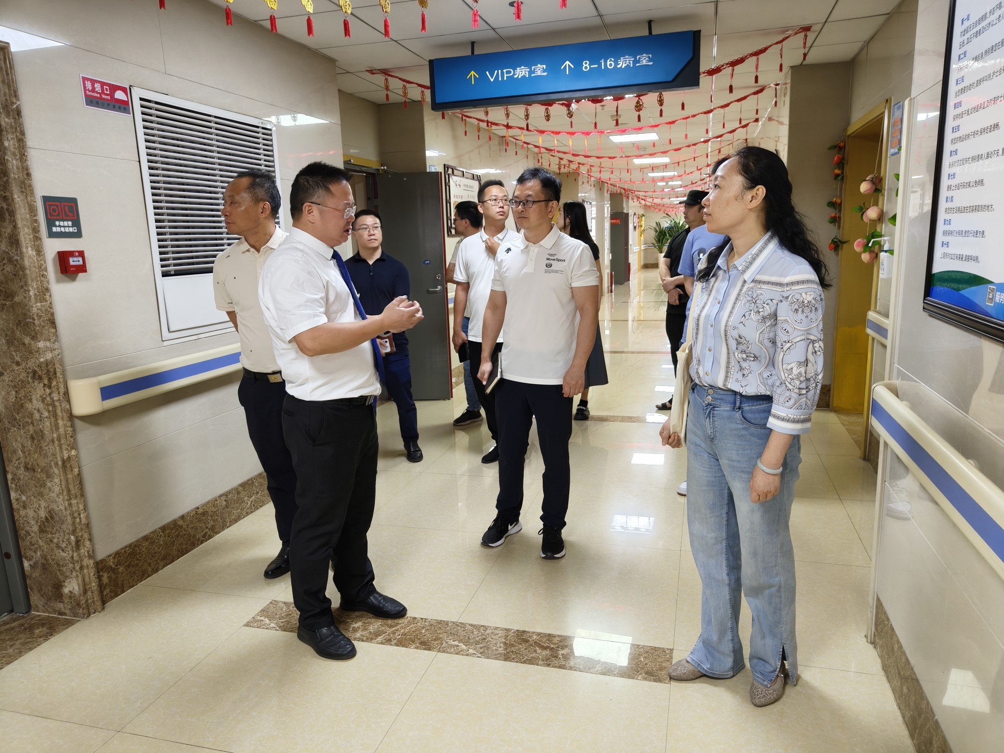 中国·8463永利皇宫(集团)有限公司-官方网站