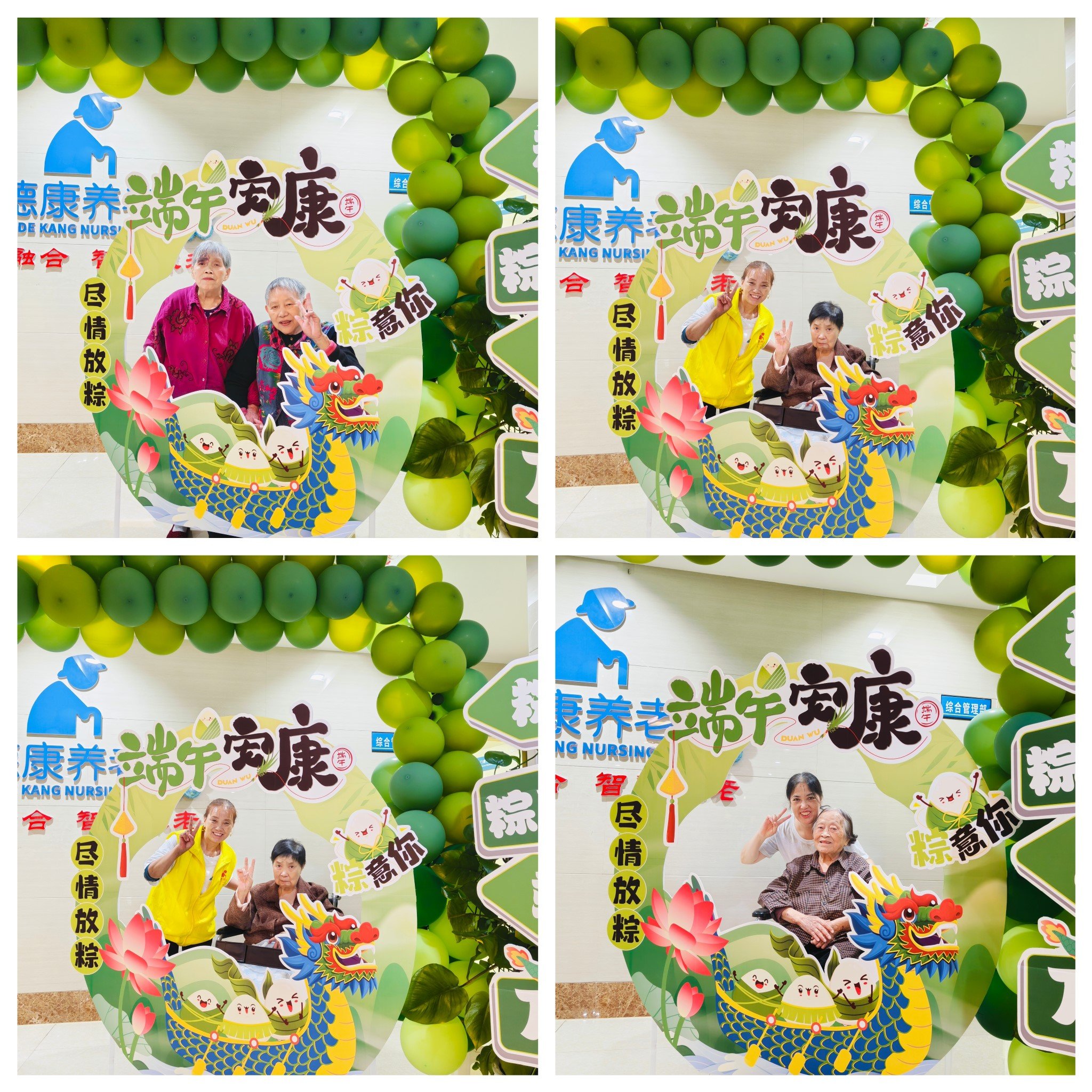 中国·8463永利皇宫(集团)有限公司-官方网站