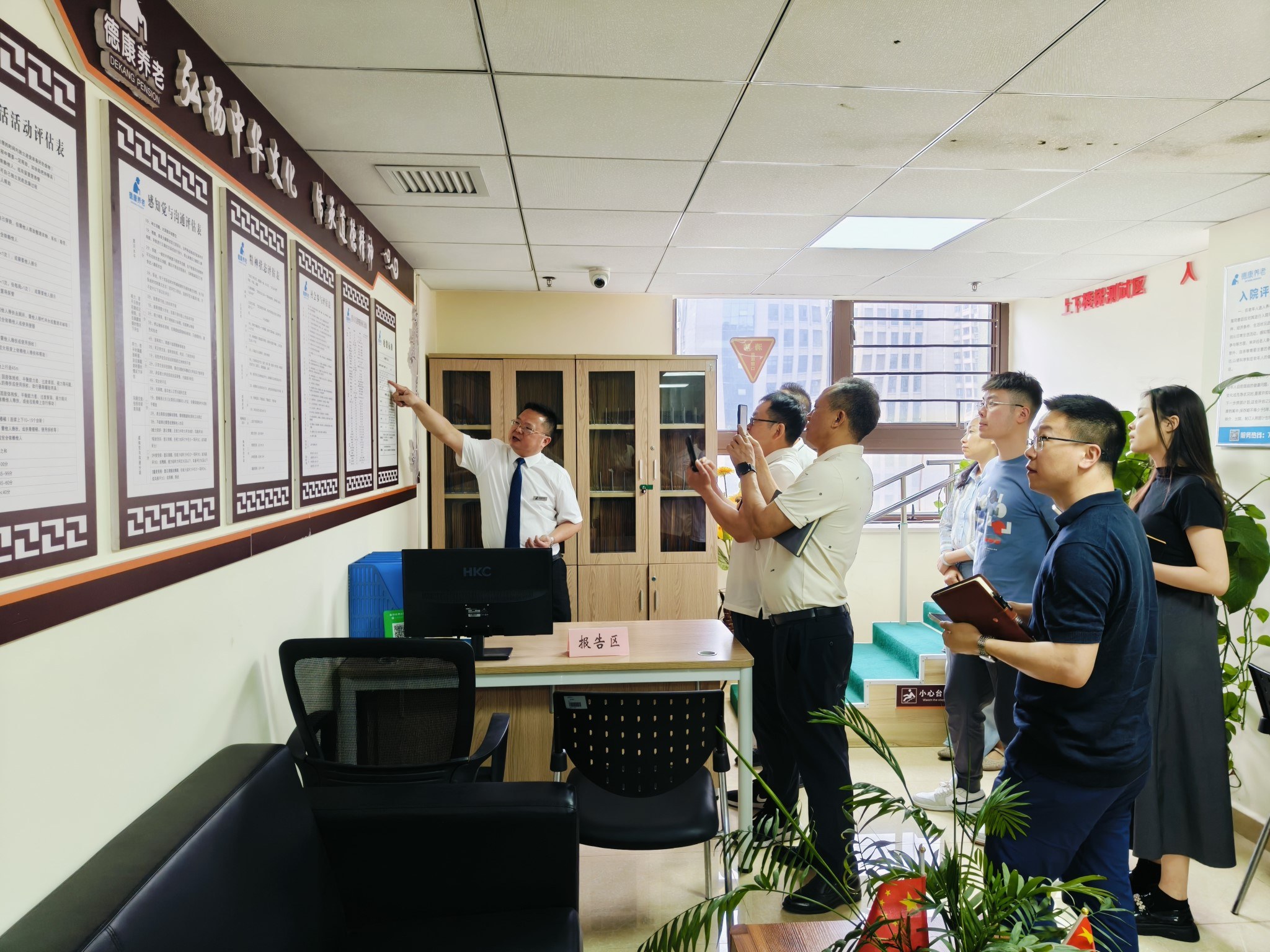中国·8463永利皇宫(集团)有限公司-官方网站