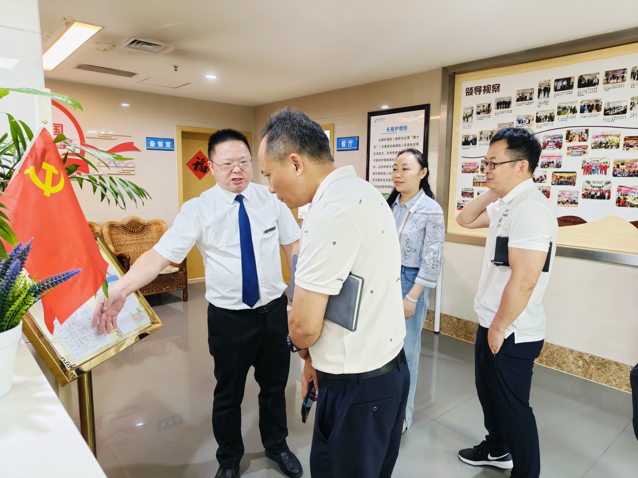 中国·8463永利皇宫(集团)有限公司-官方网站