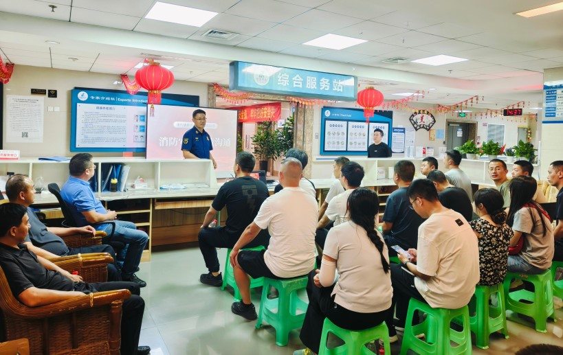 中国·8463永利皇宫(集团)有限公司-官方网站
