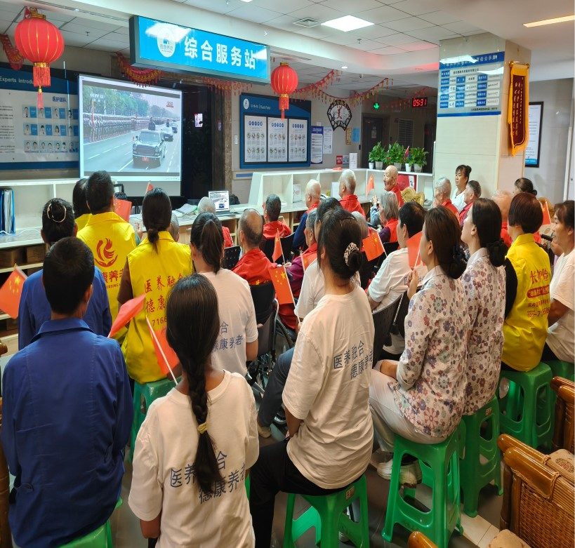 中国·8463永利皇宫(集团)有限公司-官方网站