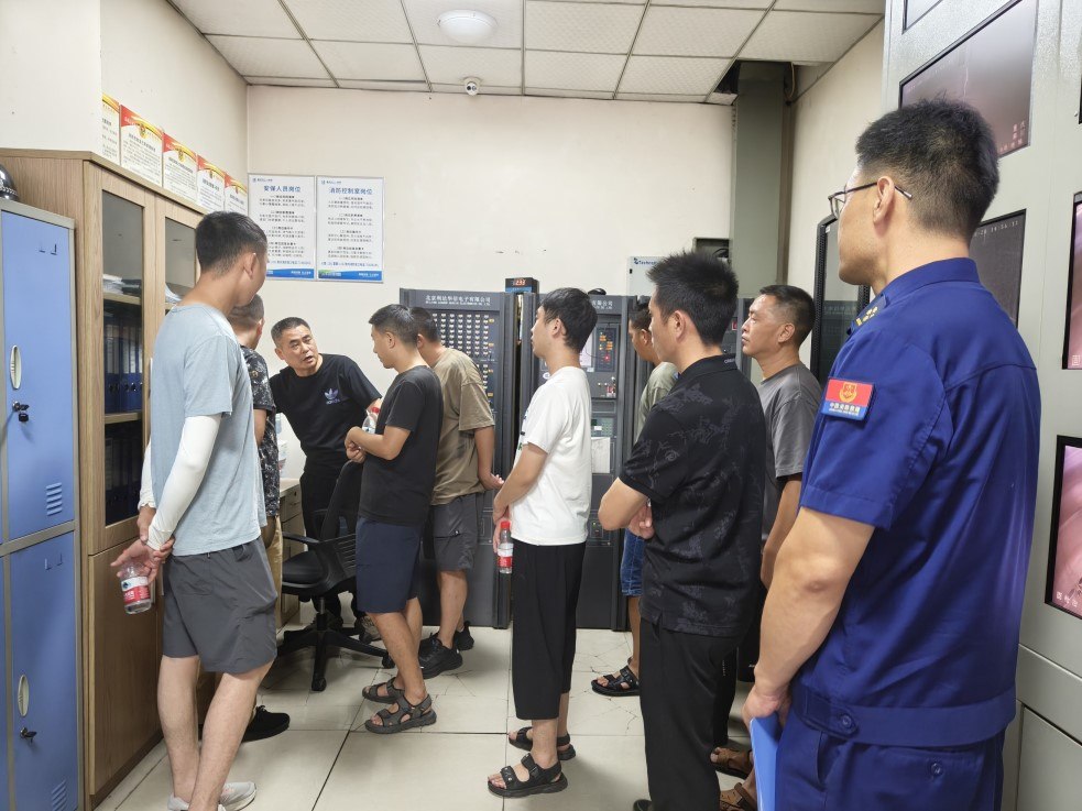 中国·8463永利皇宫(集团)有限公司-官方网站