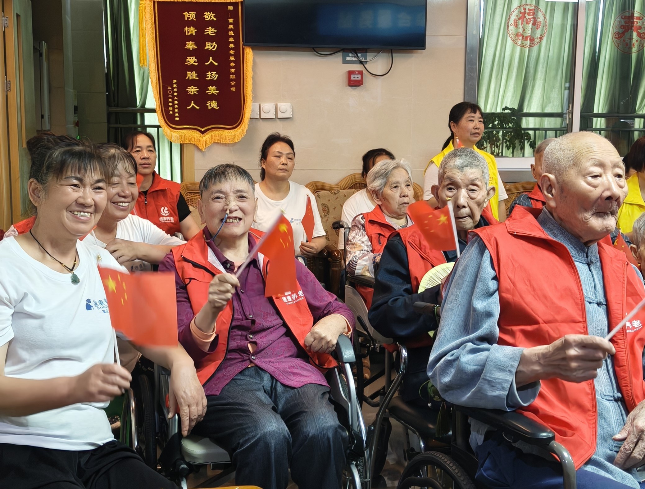 中国·8463永利皇宫(集团)有限公司-官方网站