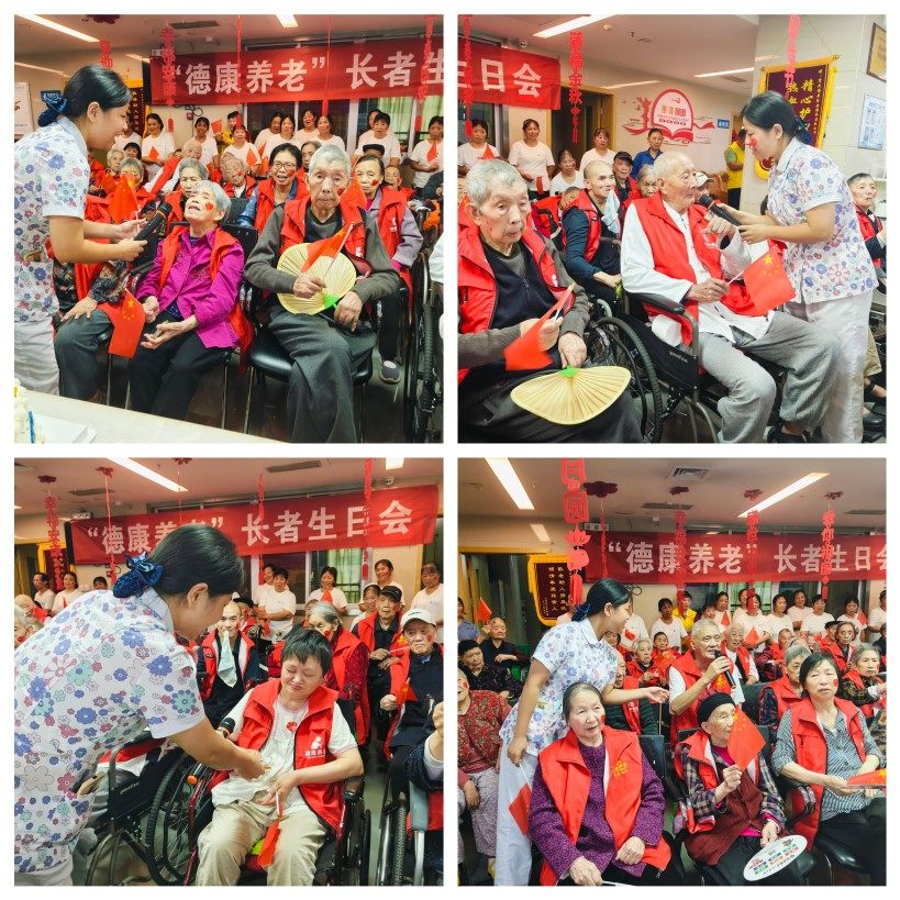 中国·8463永利皇宫(集团)有限公司-官方网站