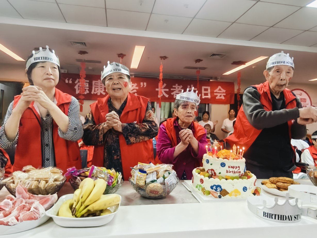 中国·8463永利皇宫(集团)有限公司-官方网站