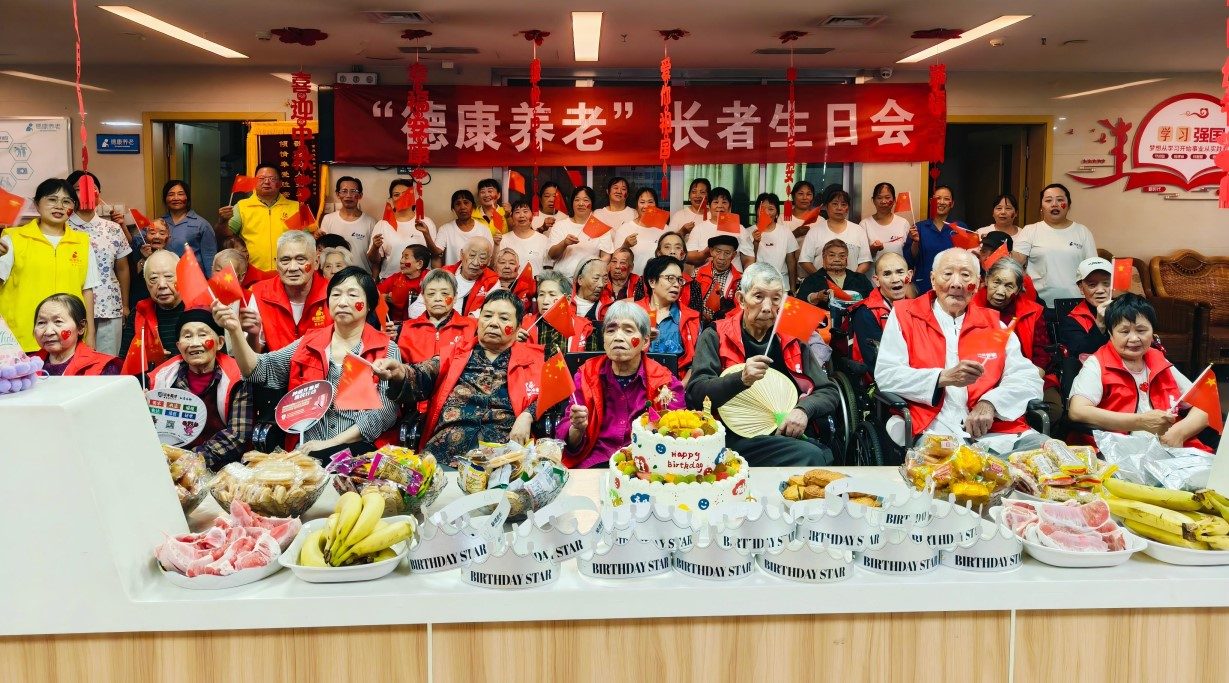 中国·8463永利皇宫(集团)有限公司-官方网站