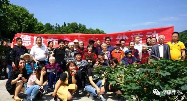 中国·8463永利皇宫(集团)有限公司-官方网站