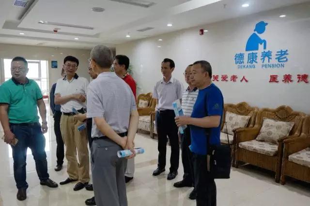 中国·8463永利皇宫(集团)有限公司-官方网站