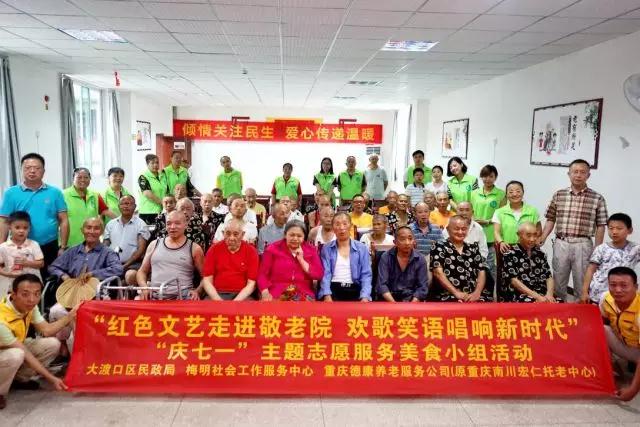 中国·8463永利皇宫(集团)有限公司-官方网站